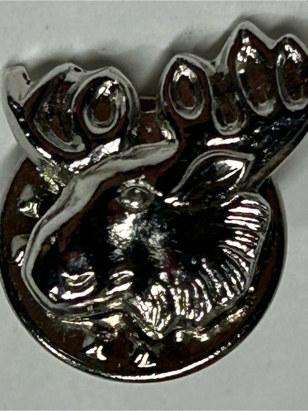Lapel Pin Fraternal Order of the Moose Club Silver Vintage